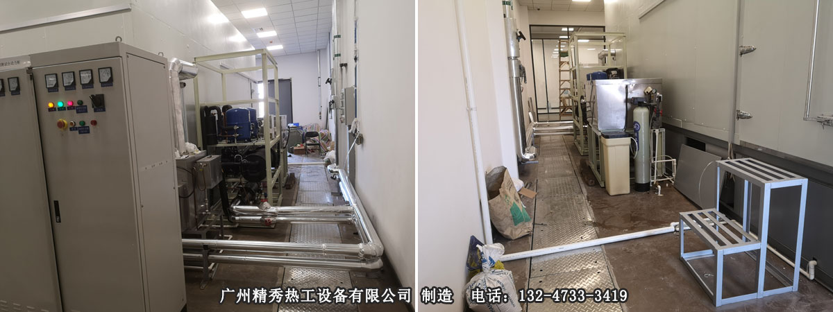 汽車散熱器性能測(cè)試臺(tái)